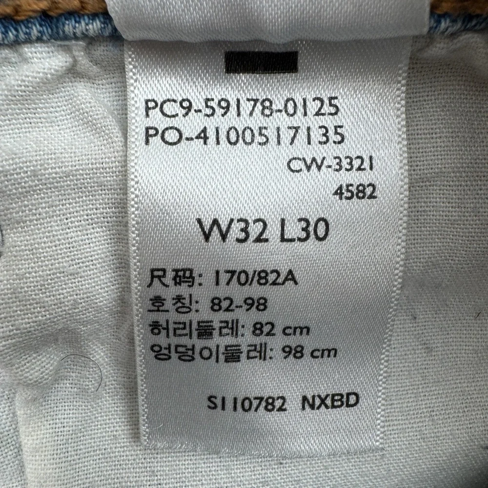 Signature by Levi Strauss & Co. signature by